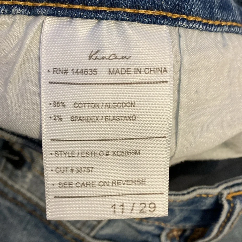 Kan Can Jeans - Picture 3 of 7